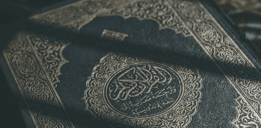 Online Quran Tutor in UK