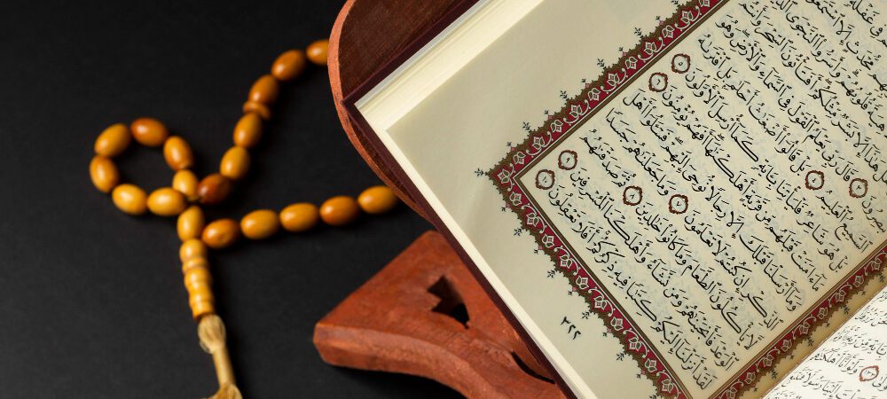 online quran classes