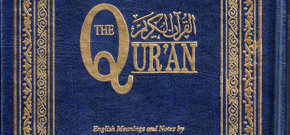 The Quran Sahih International