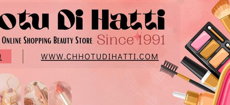 Chhotu Di Hatti