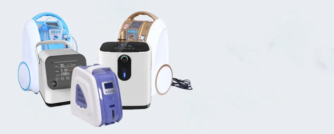 ttlife oxygen concentrator