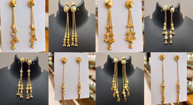 Gold Earring Price
