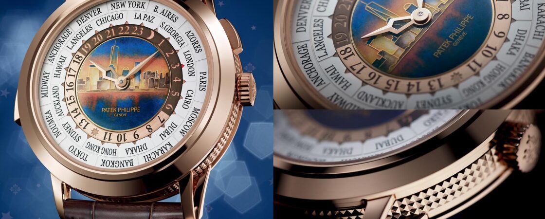 patek philippe in new york