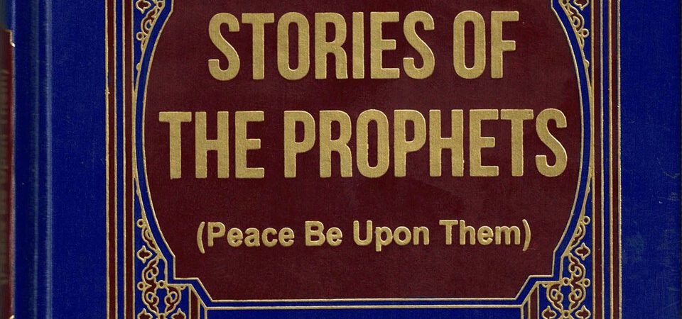 Stories of the Prophets