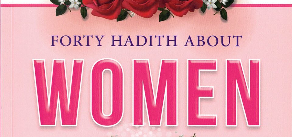 Forty Hadith about Women